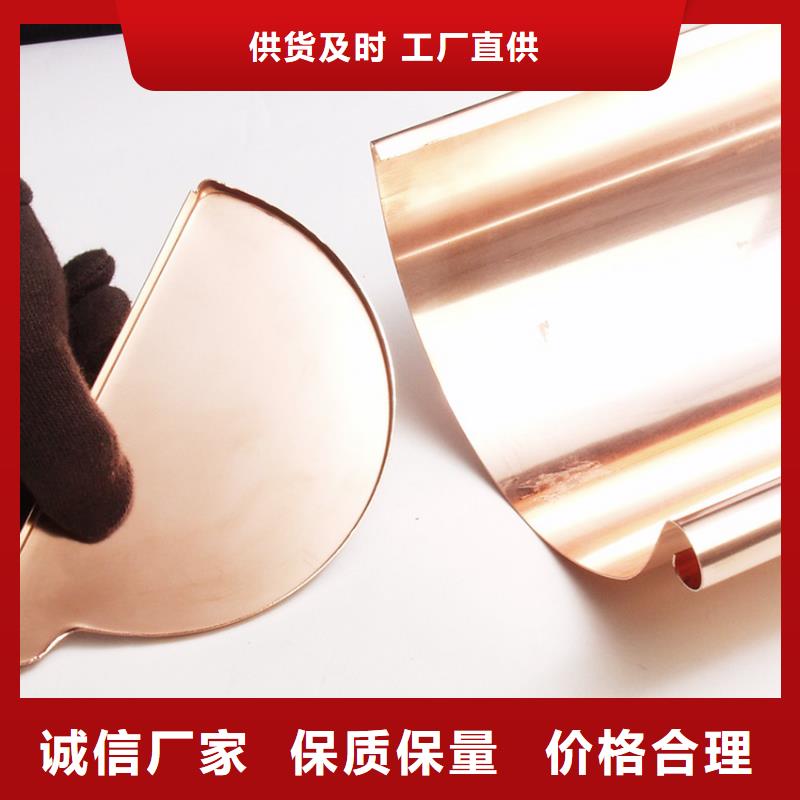 檐溝水槽成功案例