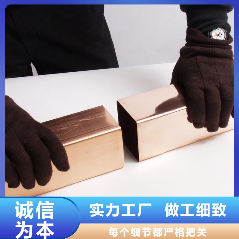 雙壁排水槽