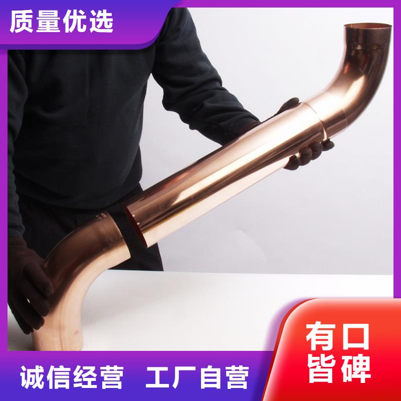 檐溝水槽今日價(jià)格
