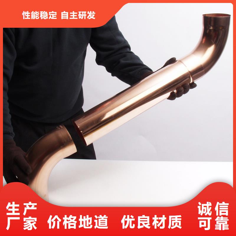 鋼結構檐槽落水方管騰誠建材