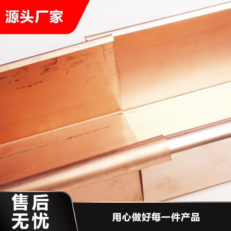 廠家供應檐溝水槽