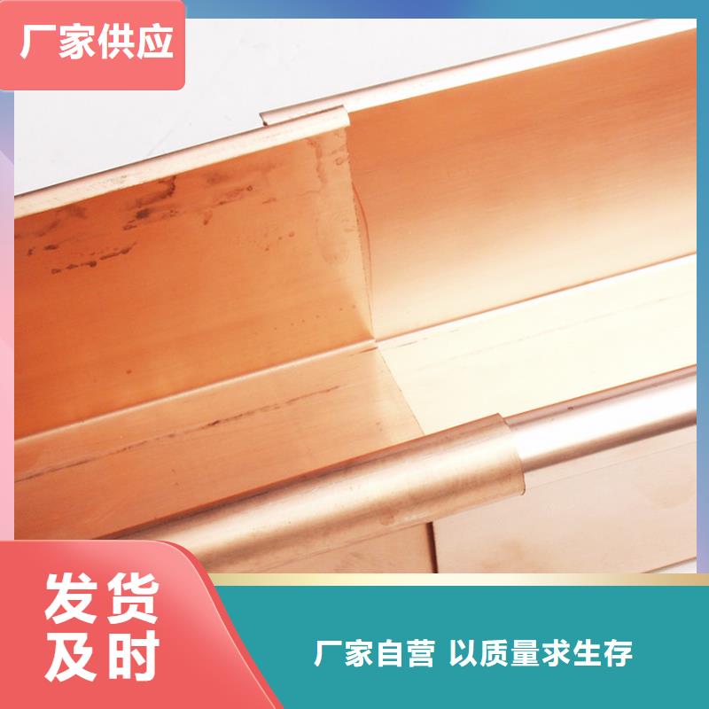 檐溝水槽生產廠家-值得信賴