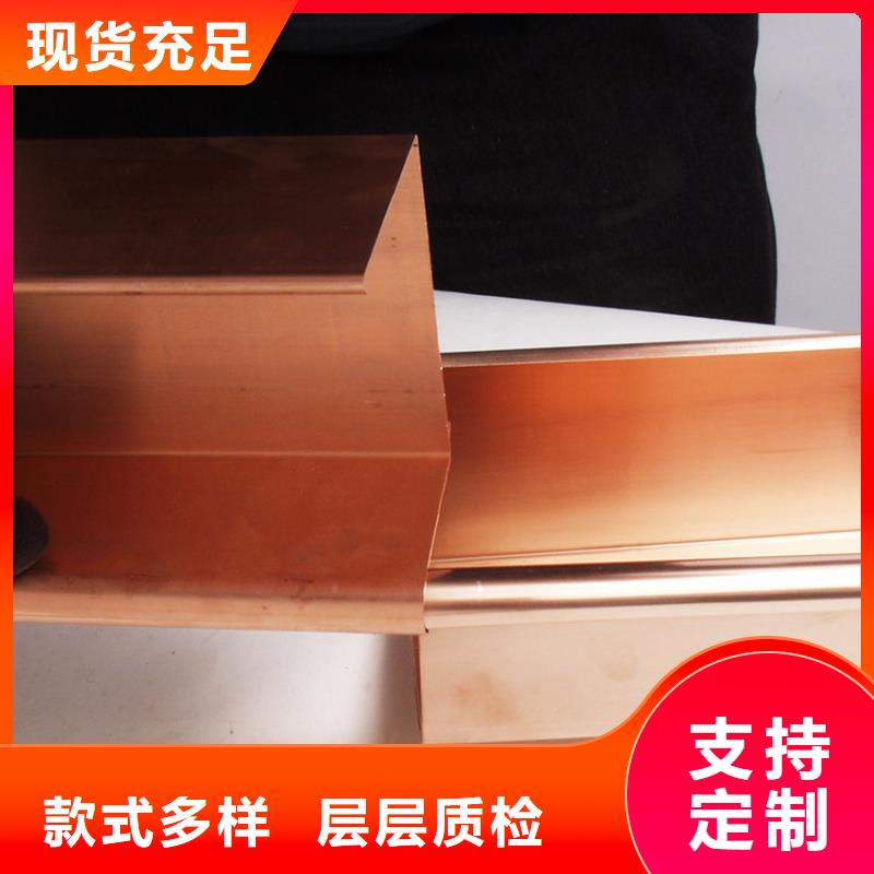廠房檐槽雨水管質量認可