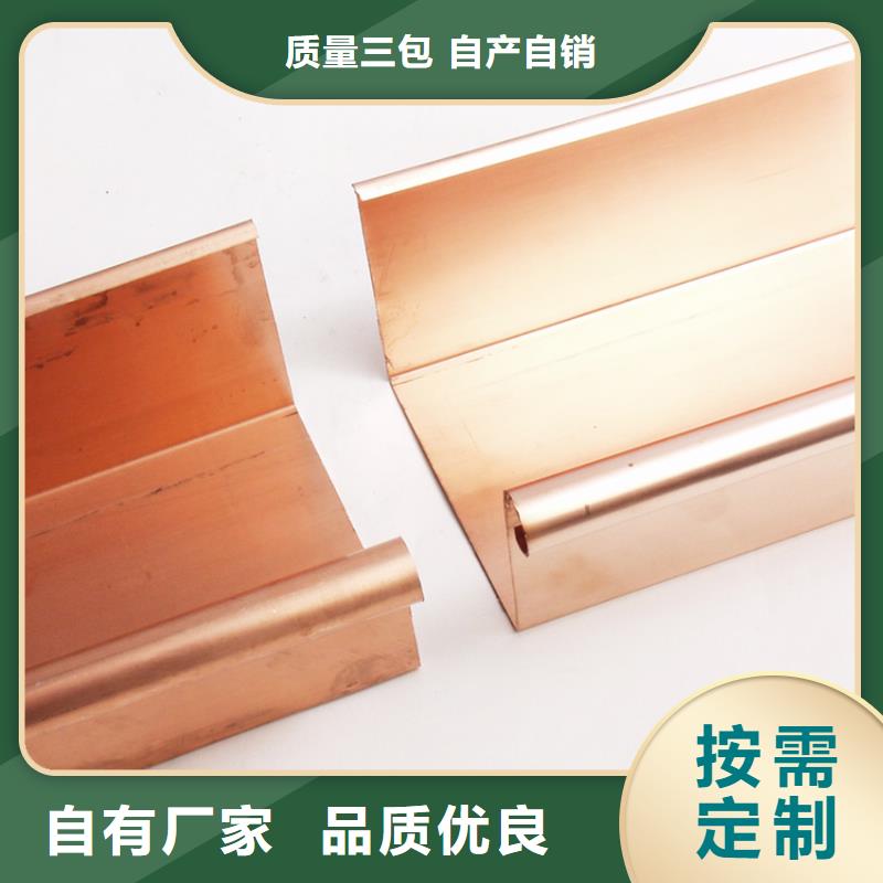 挑檐檐溝雨水管現(xiàn)貨價(jià)格