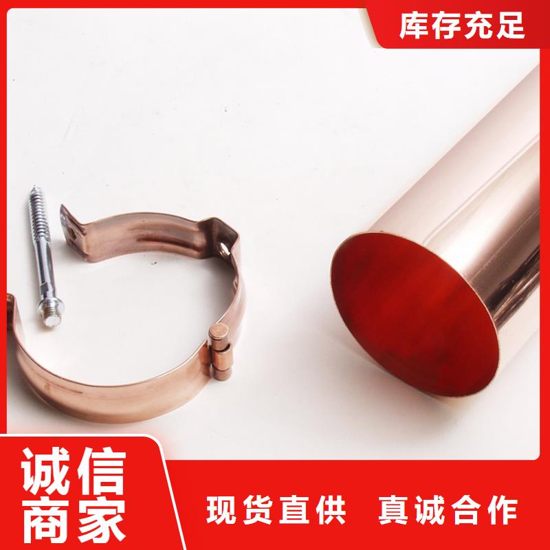 檐溝水槽合格才發貨