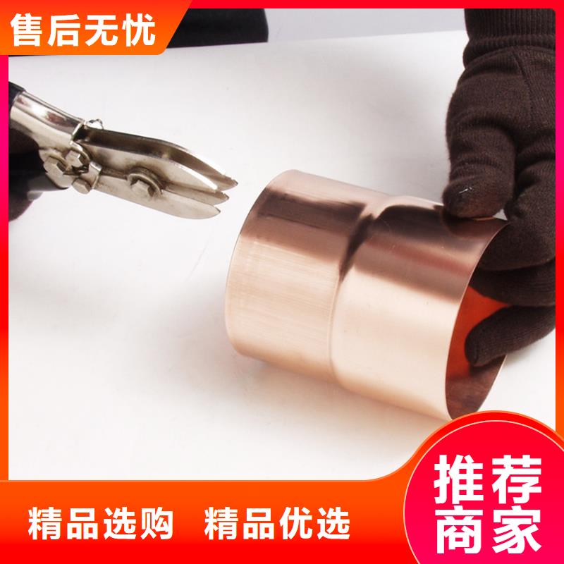 重信譽檐溝水槽生產廠家