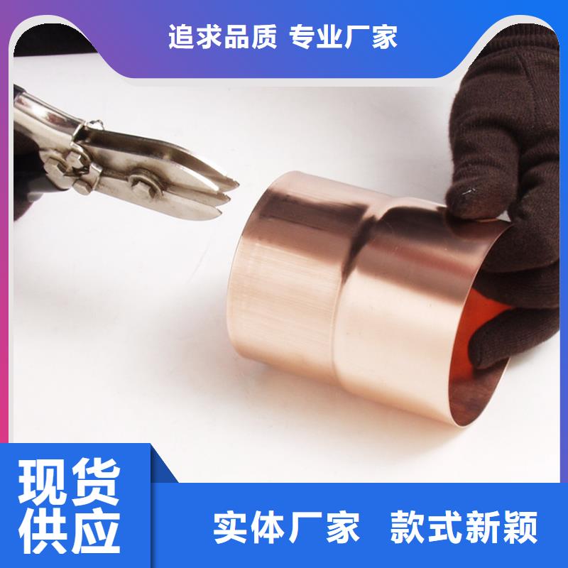 檐溝水槽庫存量充足