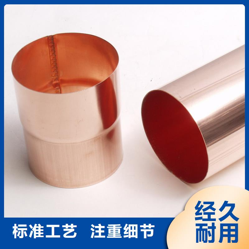 平邑鋁合金天溝配件經銷商報價