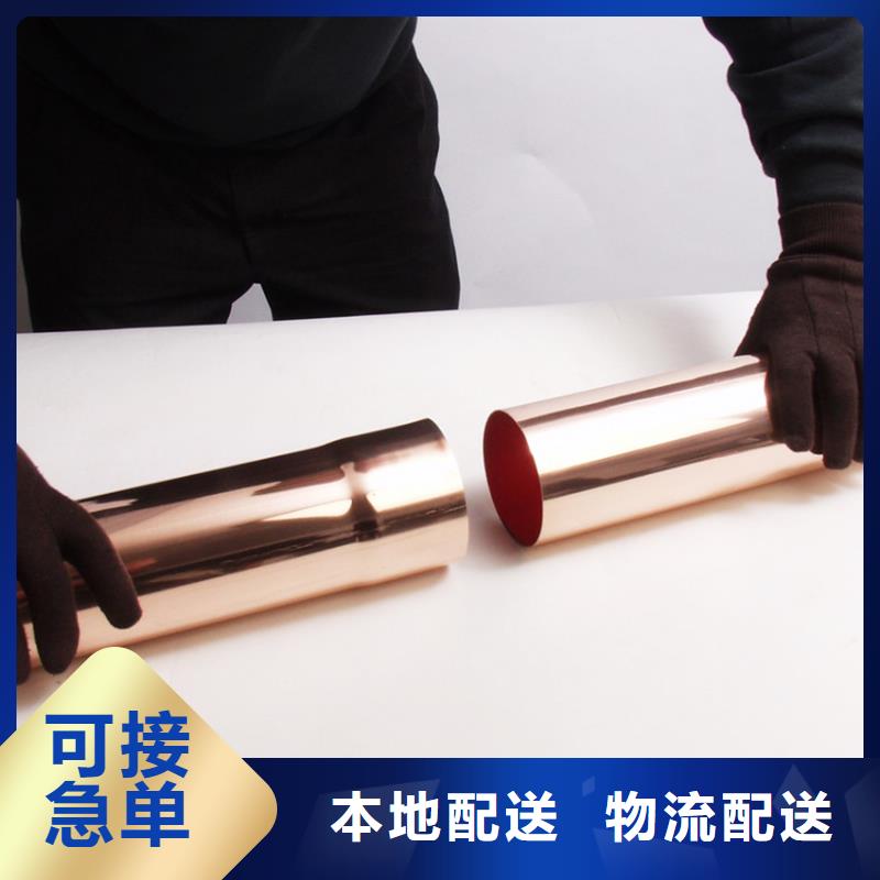 檐溝水槽、檐溝水槽廠家直銷_規格齊全