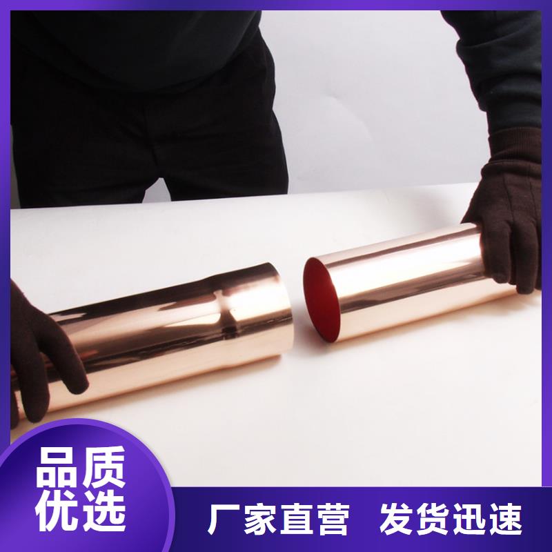 批发檐沟水槽的供货商