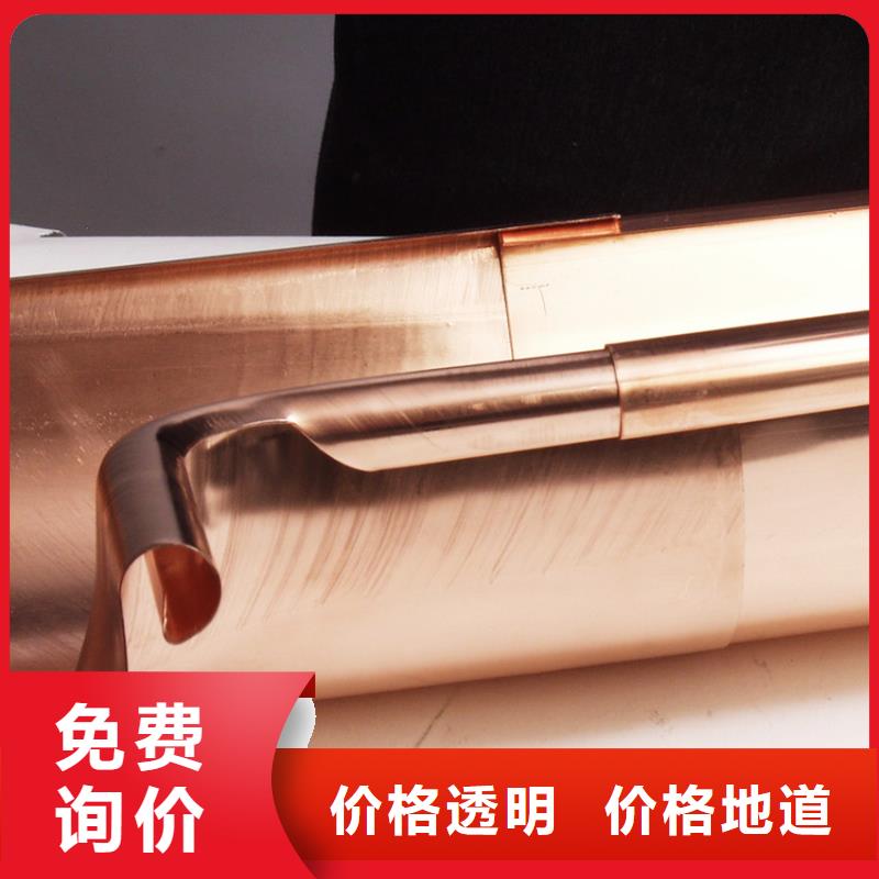 檐溝水槽生產(chǎn)廠家-值得信賴