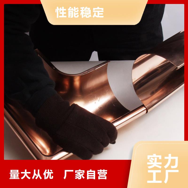 ##檐溝水槽廠家