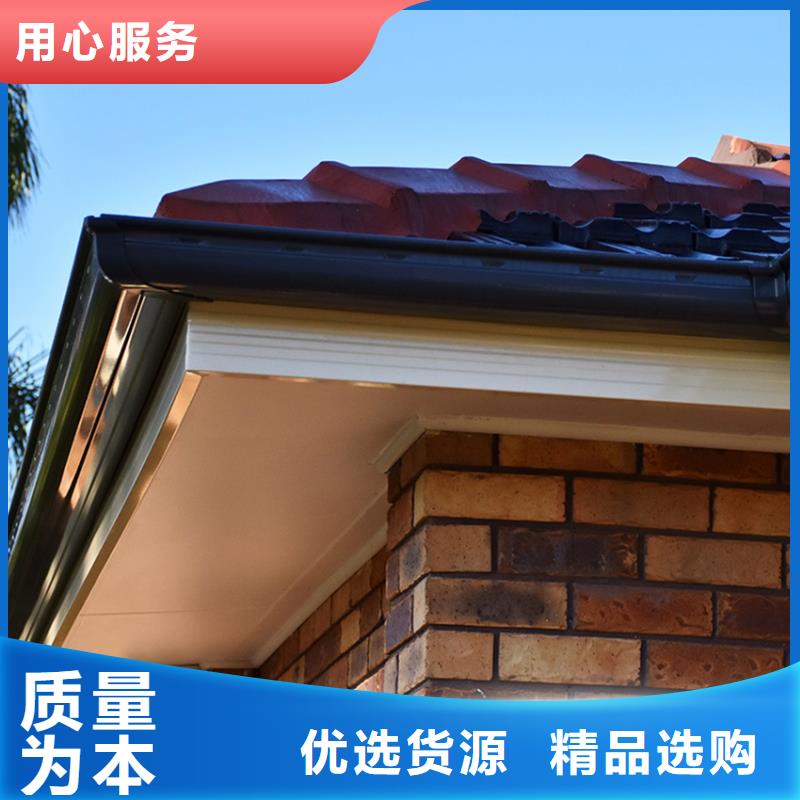 檐溝水槽、檐溝水槽廠家直銷_規(guī)格齊全