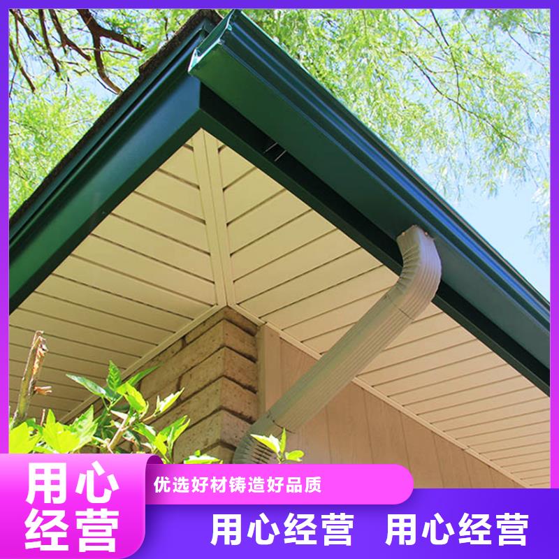 檐溝水槽、檐溝水槽廠家直銷-歡迎新老客戶來電咨詢