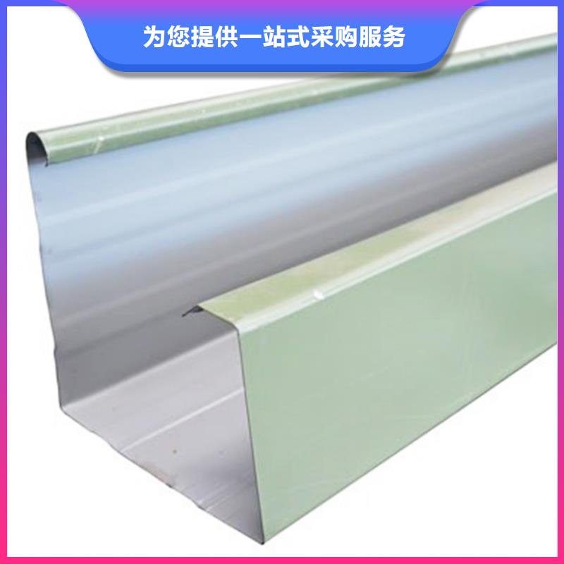 檐溝水槽直銷廠家