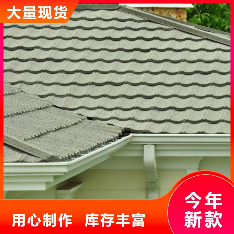 定制成品檐槽誠信公司