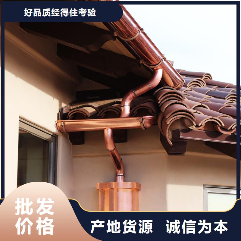 價格合理的檐溝水槽公司