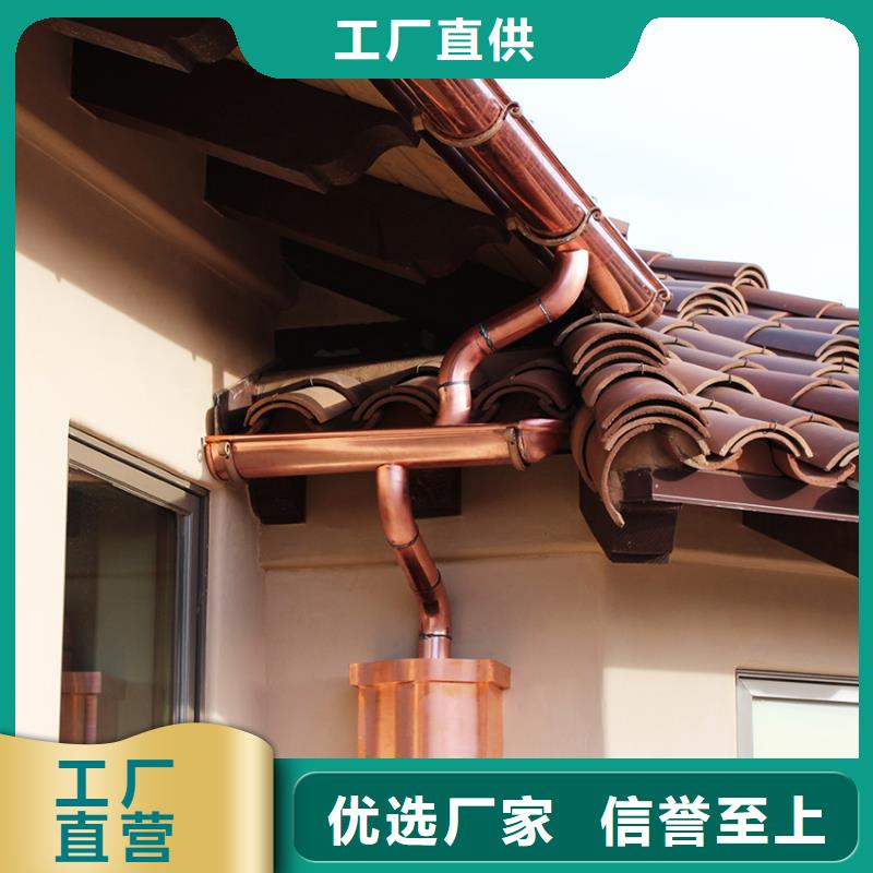 服務周到的檐溝水槽經銷商