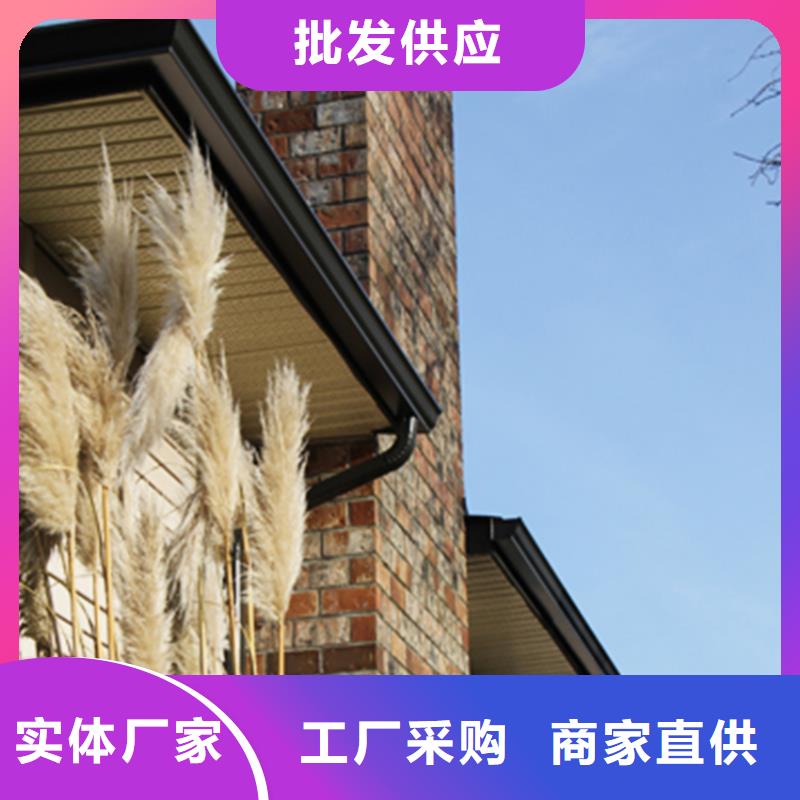 資訊：檐溝水槽廠家