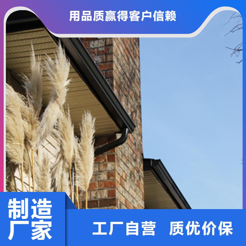 質量優的檐溝水槽供應商
