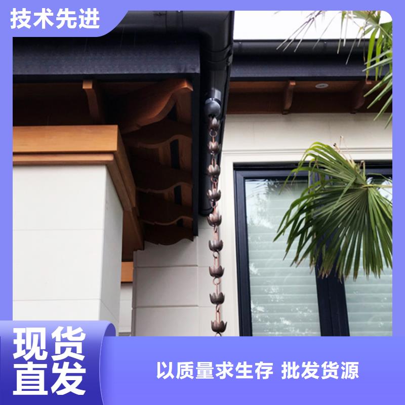 檐溝水槽廠家發(fā)貨迅速