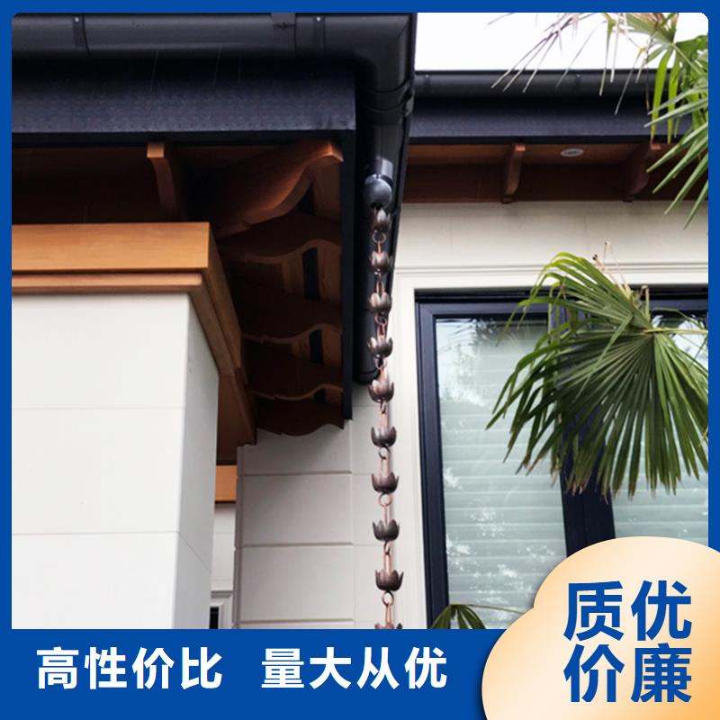 檐溝水槽廠家特惠