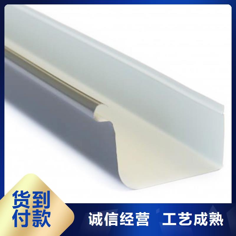 2025報價快的#檐溝水槽#廠家