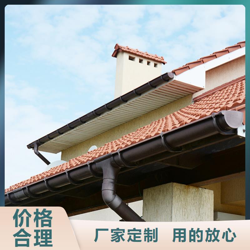 檐溝水槽現貨直銷