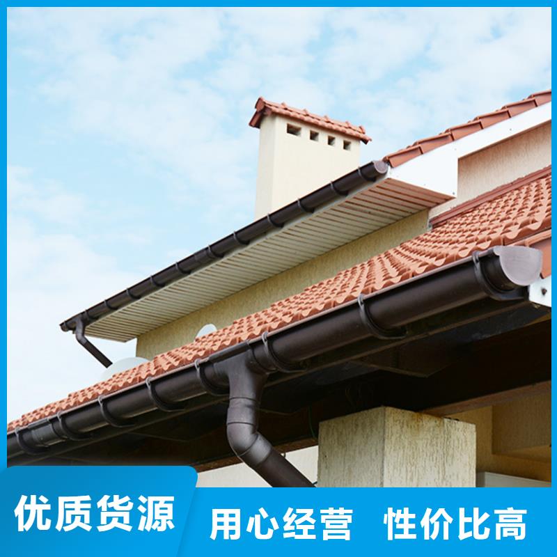 現貨供應檐溝水槽_廠家