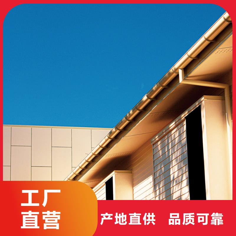 檐溝水槽廠家服務周到