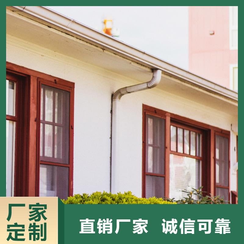 氟碳漆檐槽排水槽廠家消息
