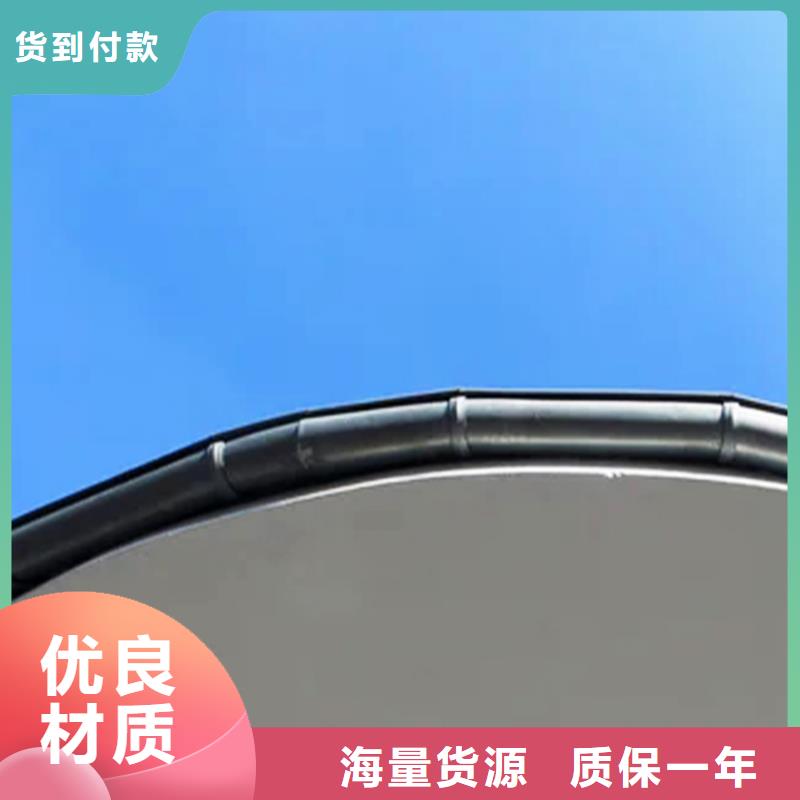 在銷售檐溝水槽的廠家地址