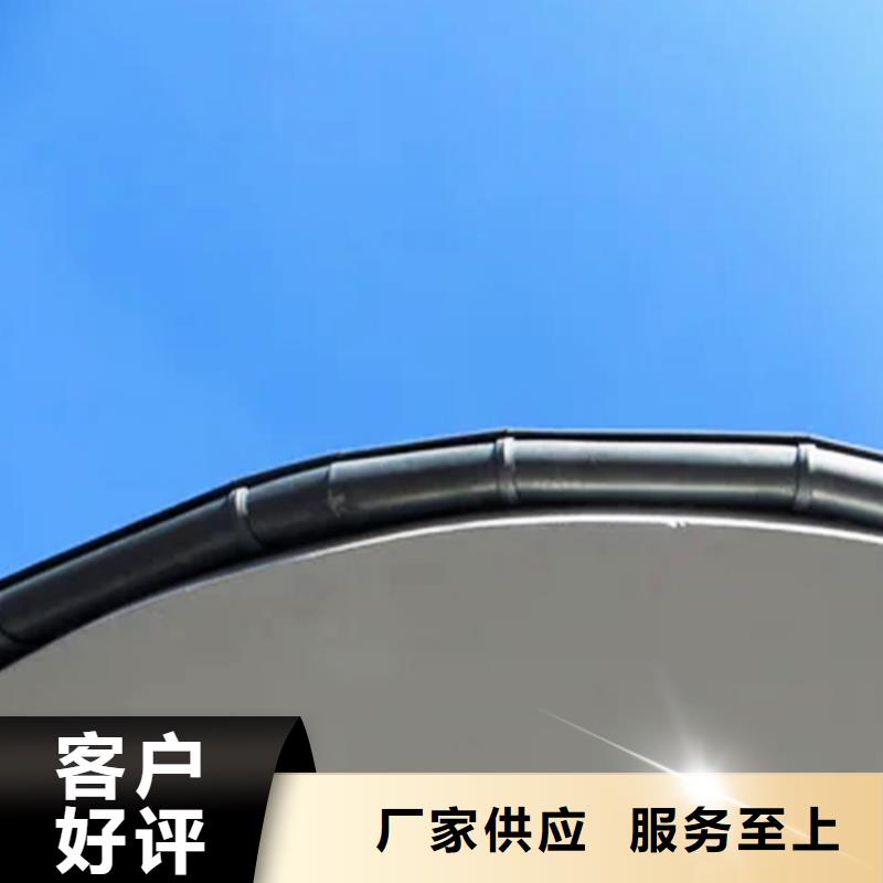 仿古建筑檐槽檐溝騰誠建材