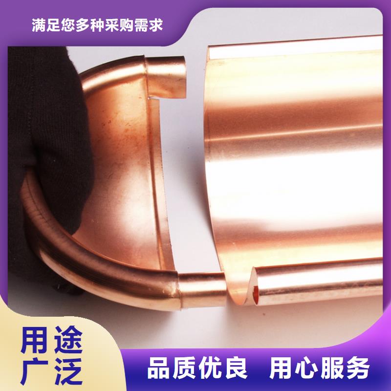 值得信賴的檐溝水槽公司
