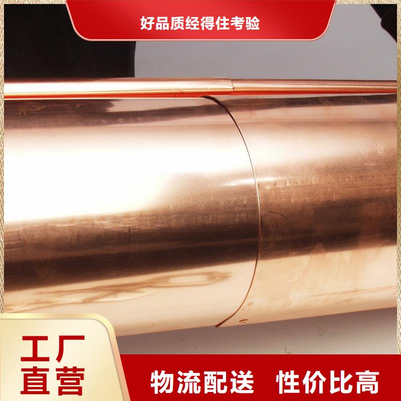 鋁合金檐槽檐溝