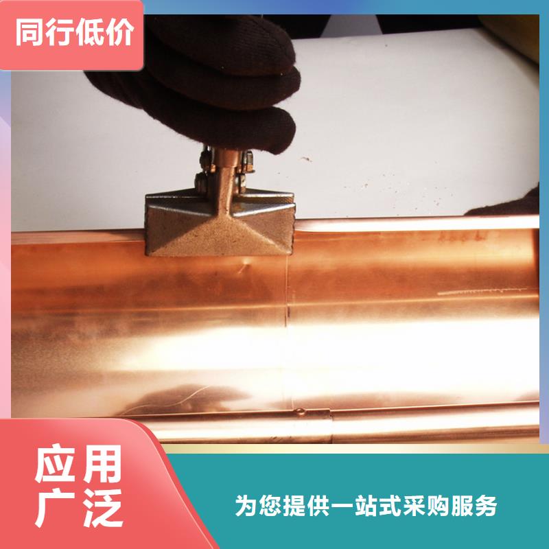 可靠的檐溝水槽生產廠家