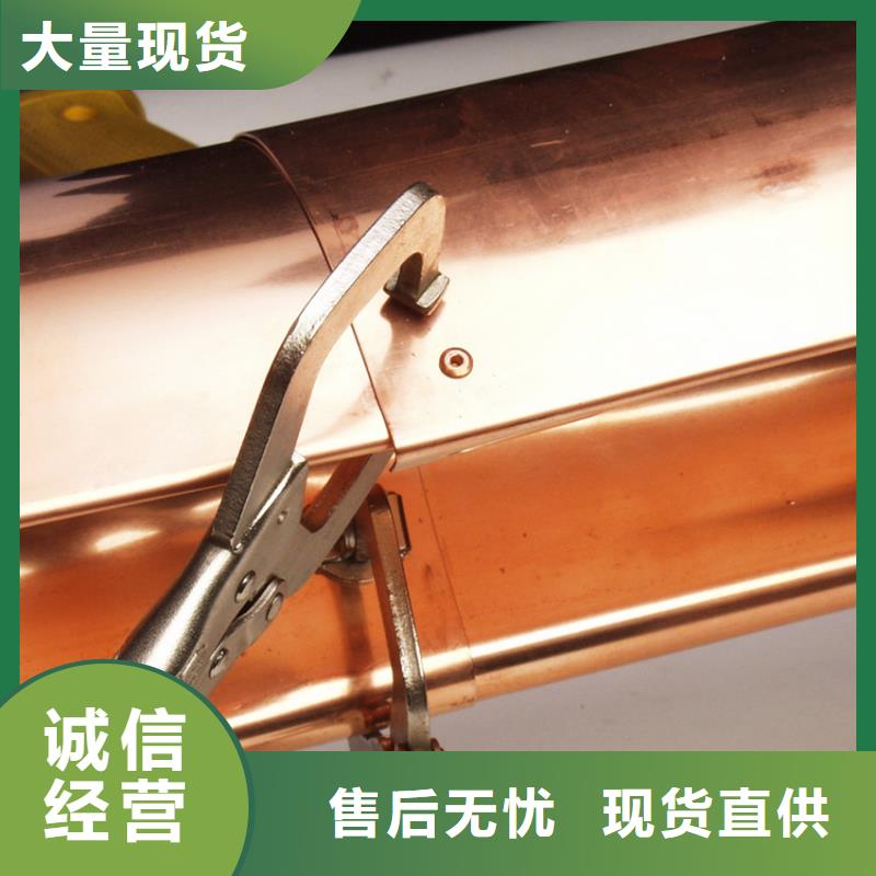 規(guī)格全的檐溝水槽供應(yīng)商