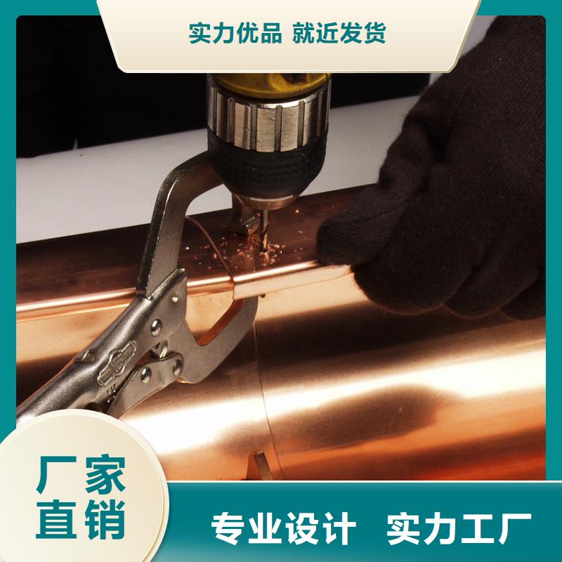仿銅色檐槽雨水管定金發貨