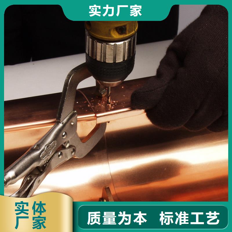 優(yōu)質(zhì)檐溝水槽生產(chǎn)廠家