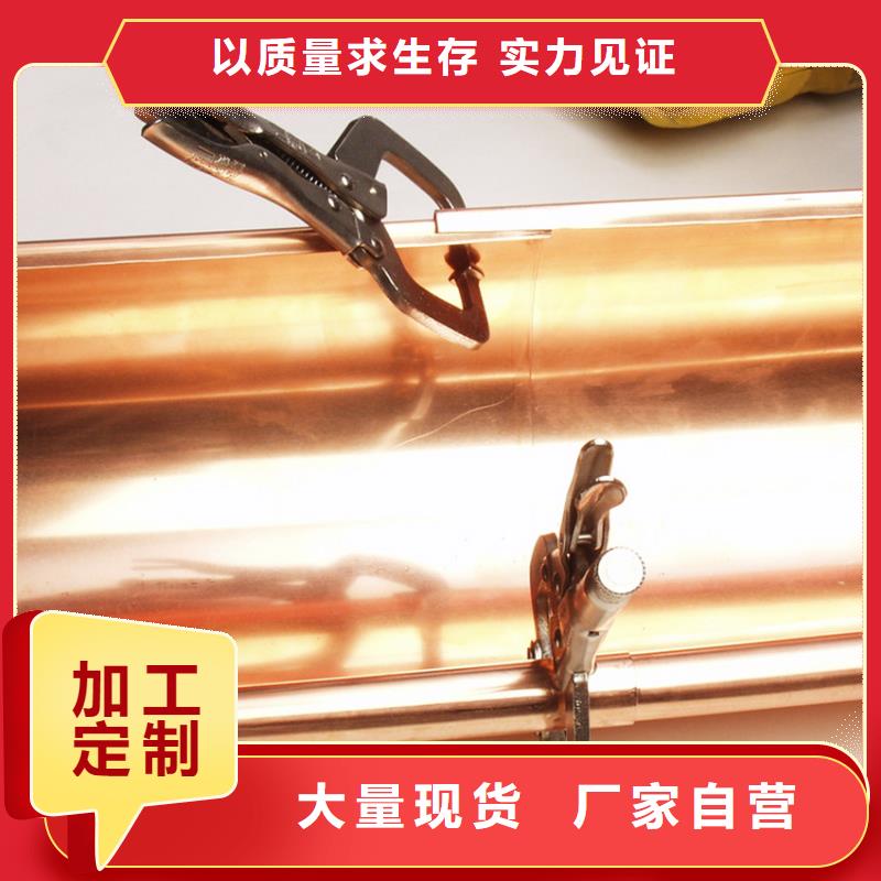 成品檐槽雨水管