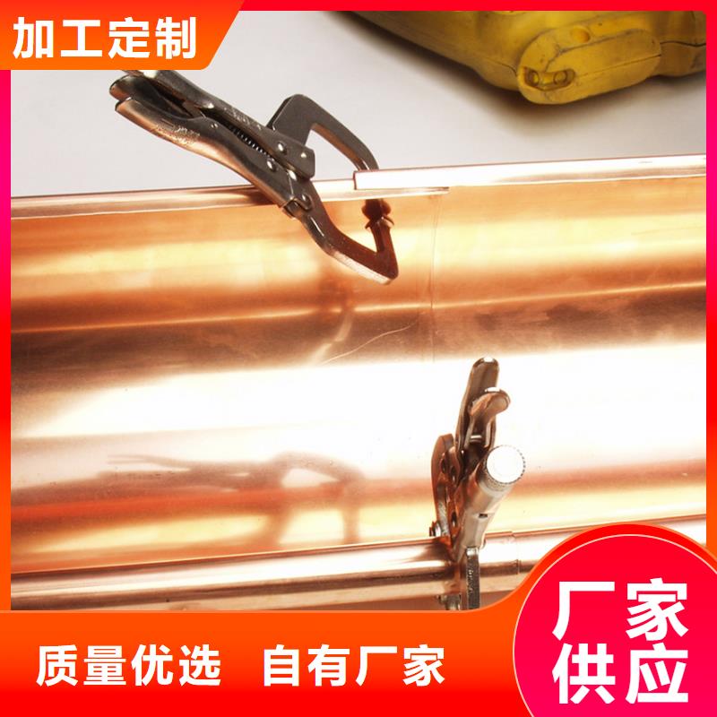 檐溝水槽工藝精湛