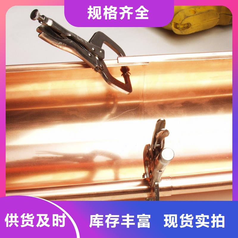 挑檐天溝檐槽源頭工廠