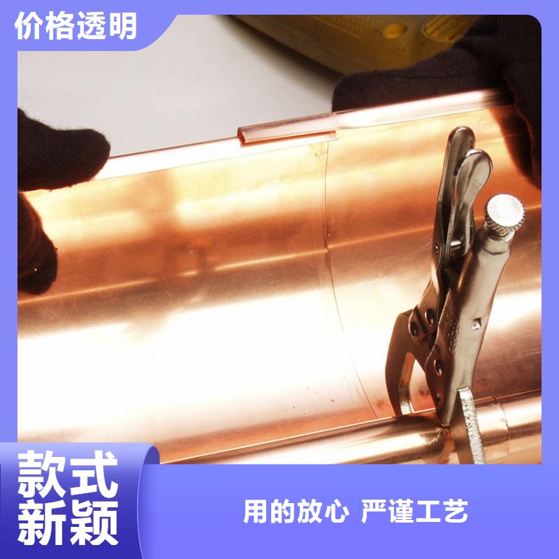 陽東陽光房天溝