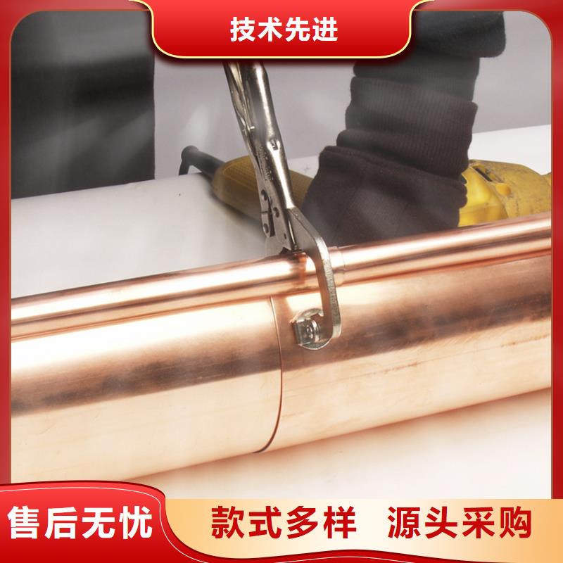 檐溝水槽廠家行業口碑好