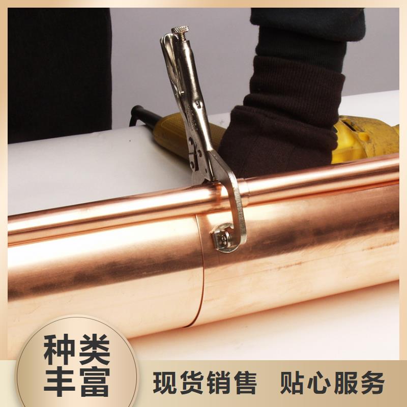 檐口天溝排水槽這家質量好