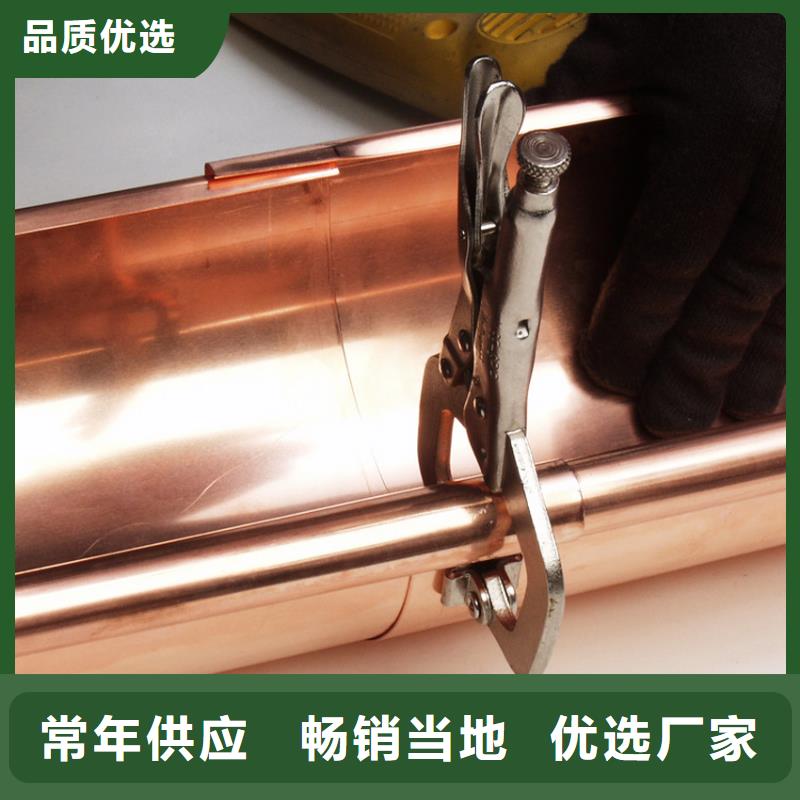 鋁合金檐溝滴水槽現貨直批