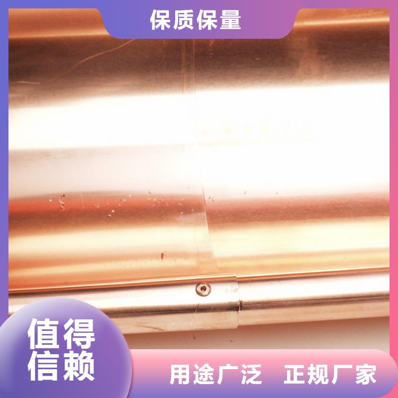 磨砂黑檐溝落水方管報價