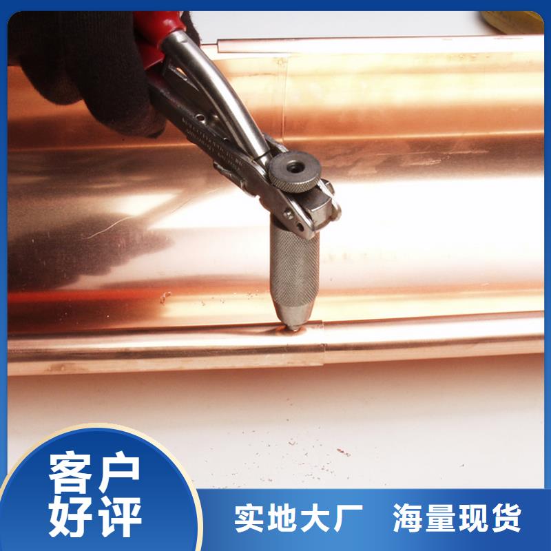 U型檐溝雨水管種類齊全