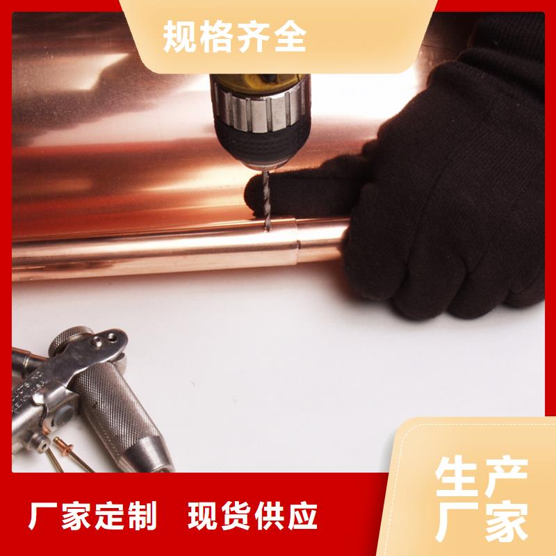 鋁合金檐槽檐溝