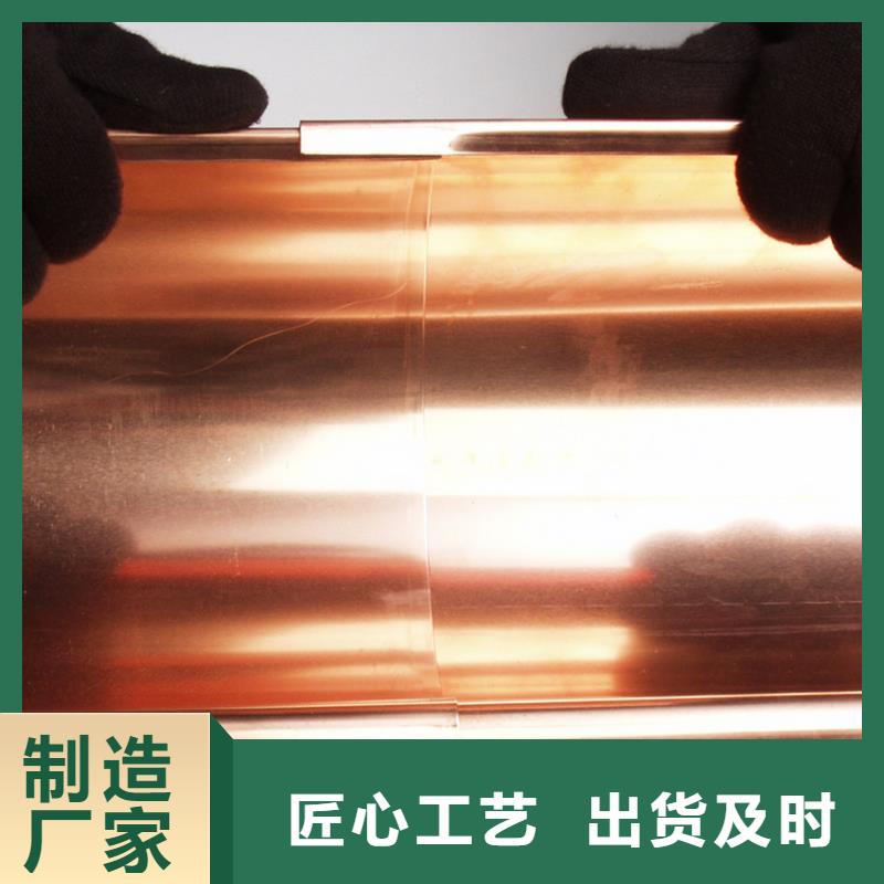 甄選：檐溝水槽生產(chǎn)廠家